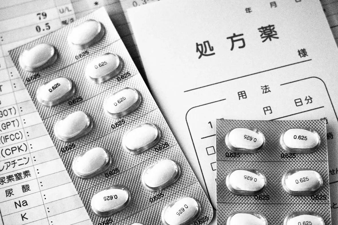 電子処方箋の運用スタート 重複投薬を防止 | 週刊大阪日日新聞