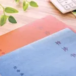 年金