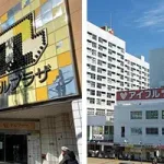 ガチンコ対決