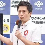 吉村府知事番記者
