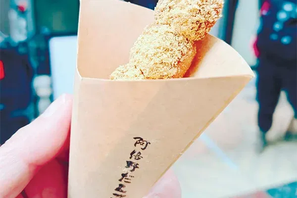 「名物 きなこだんご」が天神橋筋商店街に登場