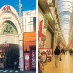 千林商店街