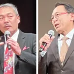 消えた対策費77兆円の真実