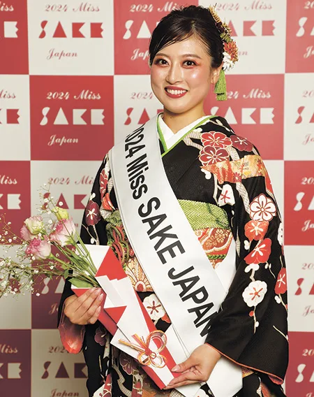 2024Miss SAKE Japanグランプリ 南侑里さん