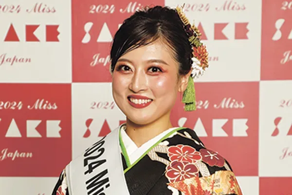 2024Miss SAKE Japanグランプリ 南侑里さん