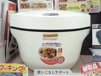 シャープ「ホットクック」