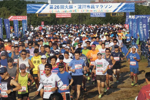 500人が一斉にスタート