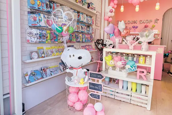 balloon shop R