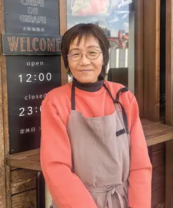 城戸加奈子店長