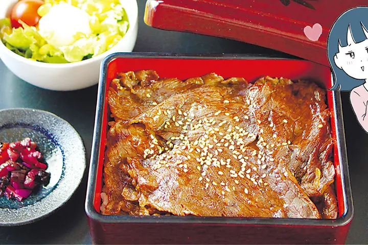 近江牛重