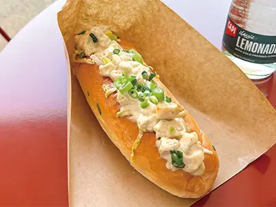 ワニフィレロール 1,600円