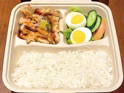 ナシアヤム 1,944円