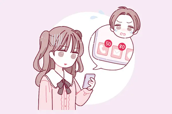 メッセージ