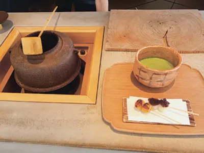 あみじま茶屋