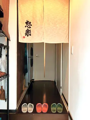 恕楽