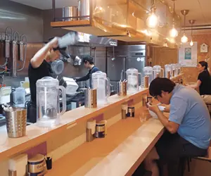 ラーメン ガモウスマイル