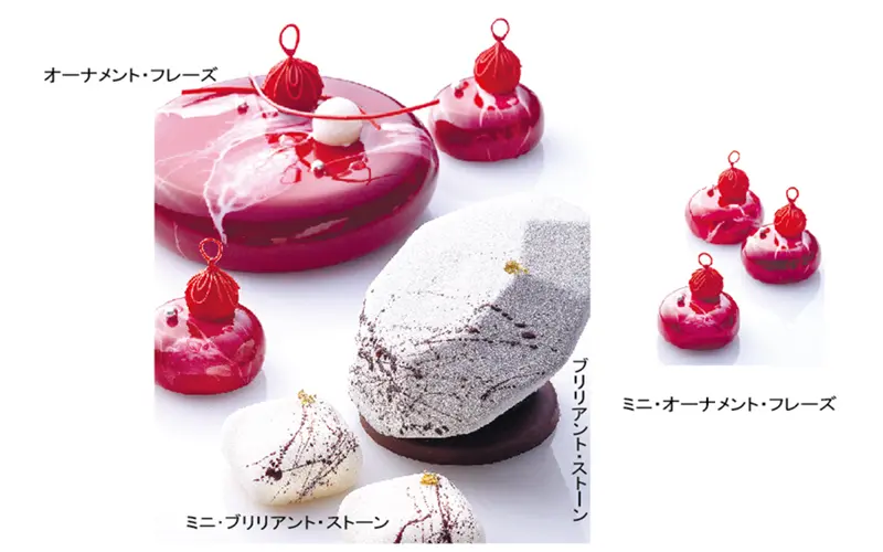 コンラッド大阪