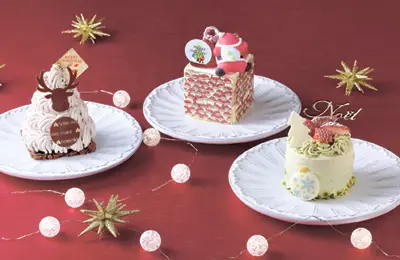 クリスマスアソート 3種