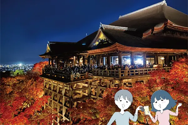 八坂神社～清水寺