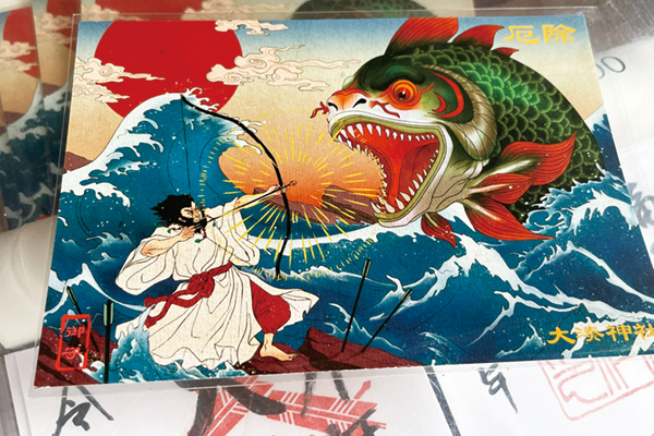 モックリコックリ